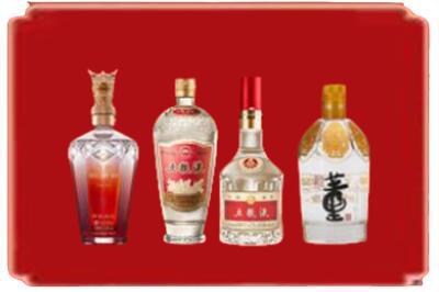 大兴安岭新林烟酒回收国内名酒.jpg