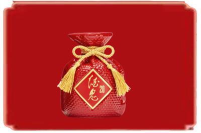 大兴安岭新林烟酒回收酒鬼酒.jpg